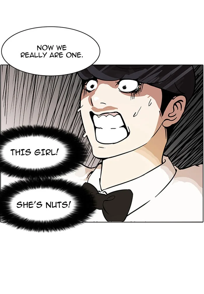 Lookism - Chapter 118 - Page 6
