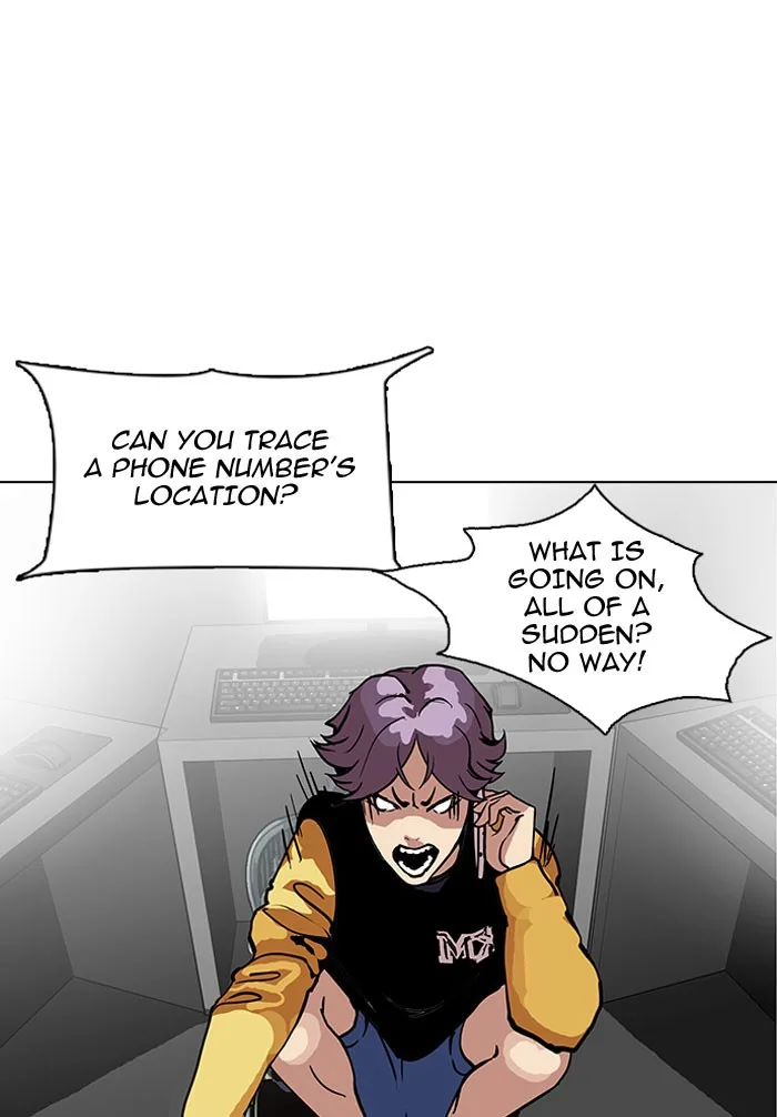 Lookism - Chapter 118 - Page 64