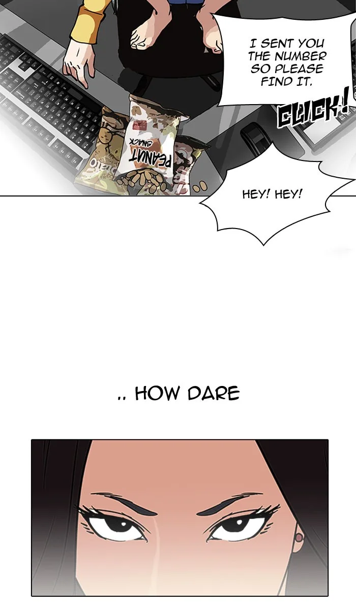 Lookism - Chapter 118 - Page 65