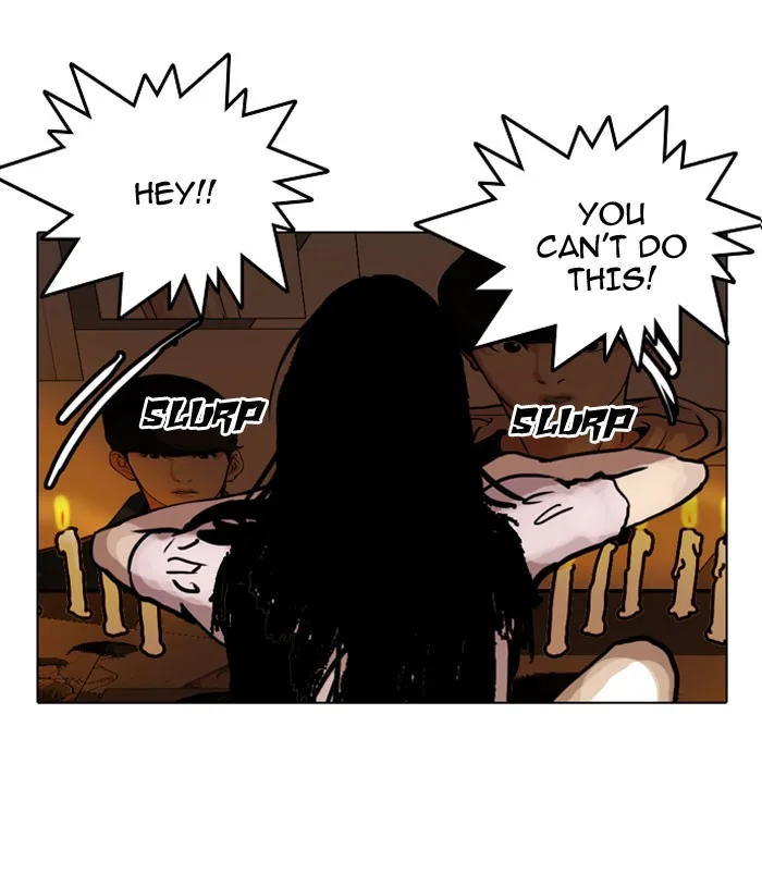 Lookism - Chapter 118 - Page 7