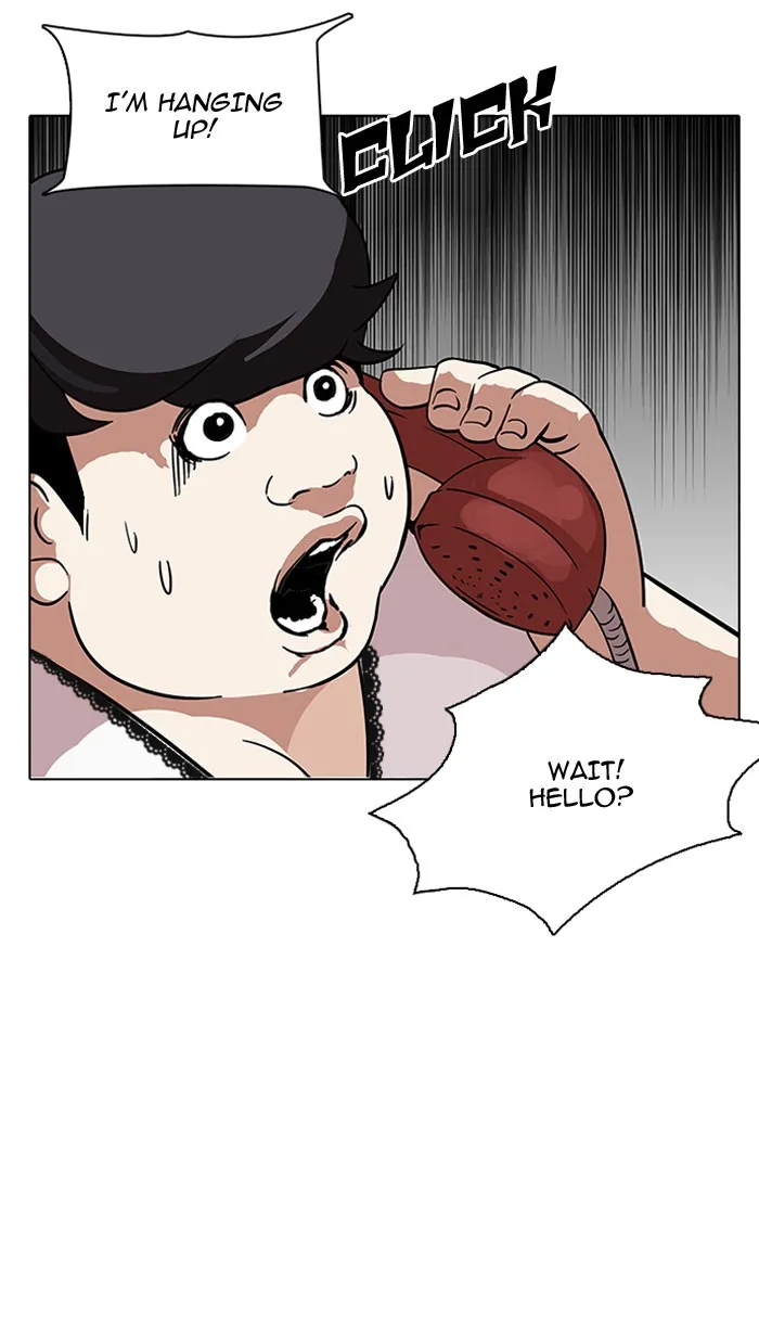 Lookism - Chapter 118 - Page 73