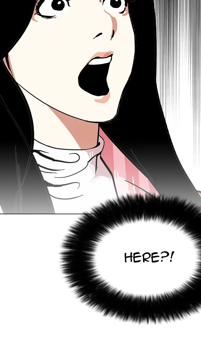 Lookism - Chapter 118 - Page 81
