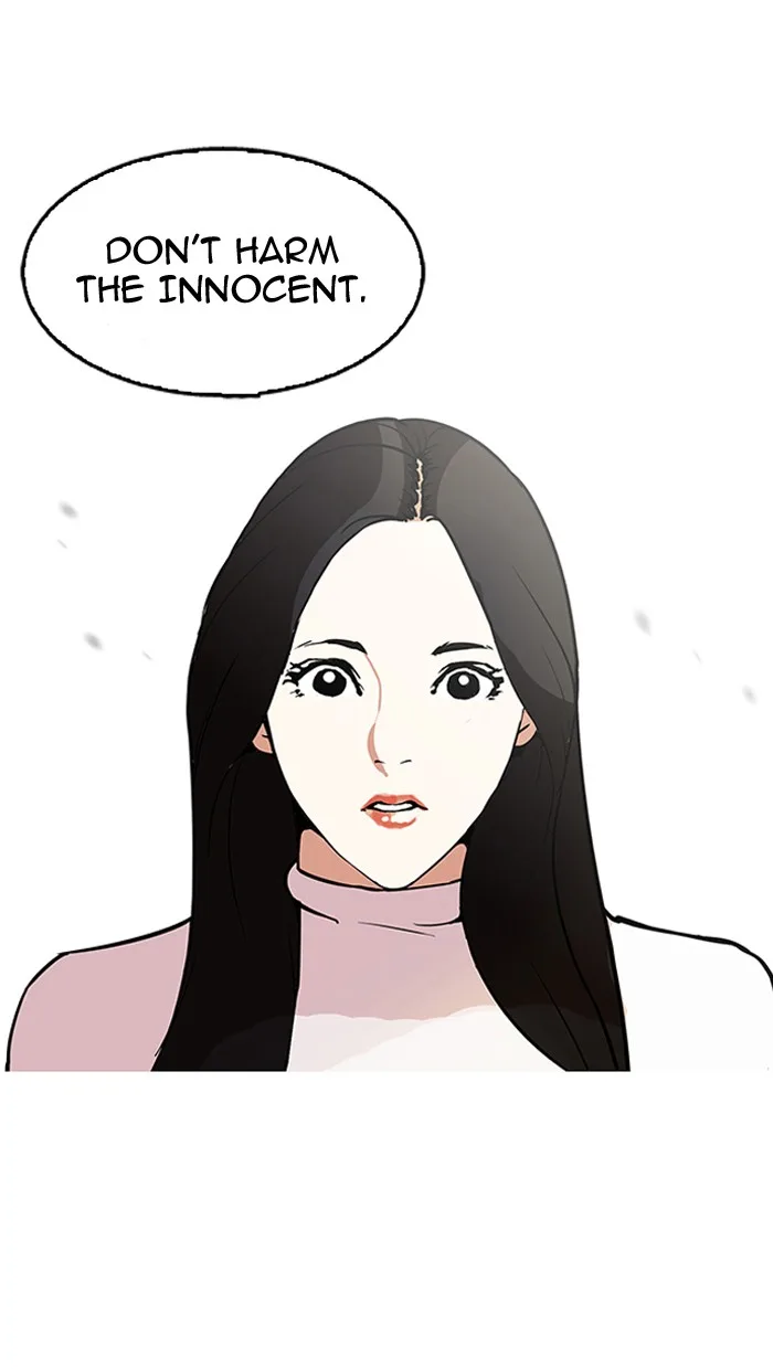 Lookism - Chapter 119 - Page 100