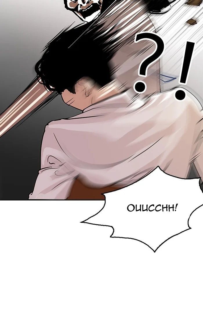 Lookism - Chapter 119 - Page 106