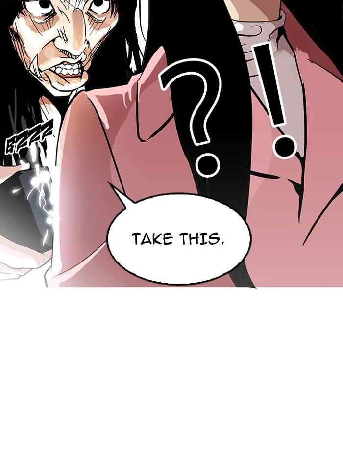 Lookism - Chapter 119 - Page 11