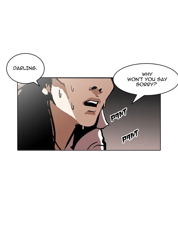Lookism - Chapter 119 - Page 110
