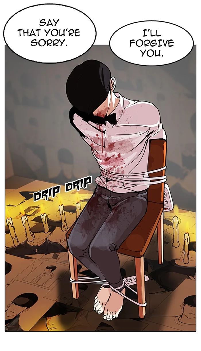 Lookism - Chapter 119 - Page 111