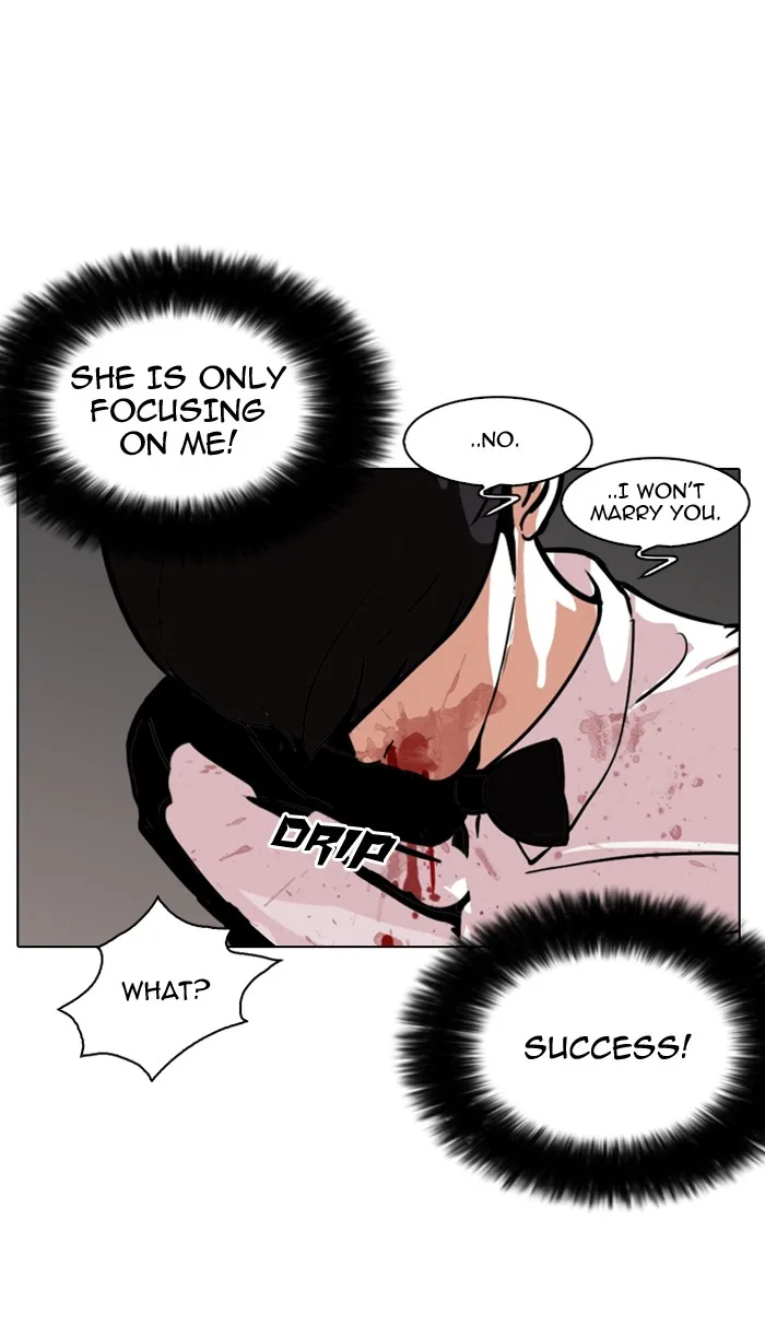 Lookism - Chapter 119 - Page 112