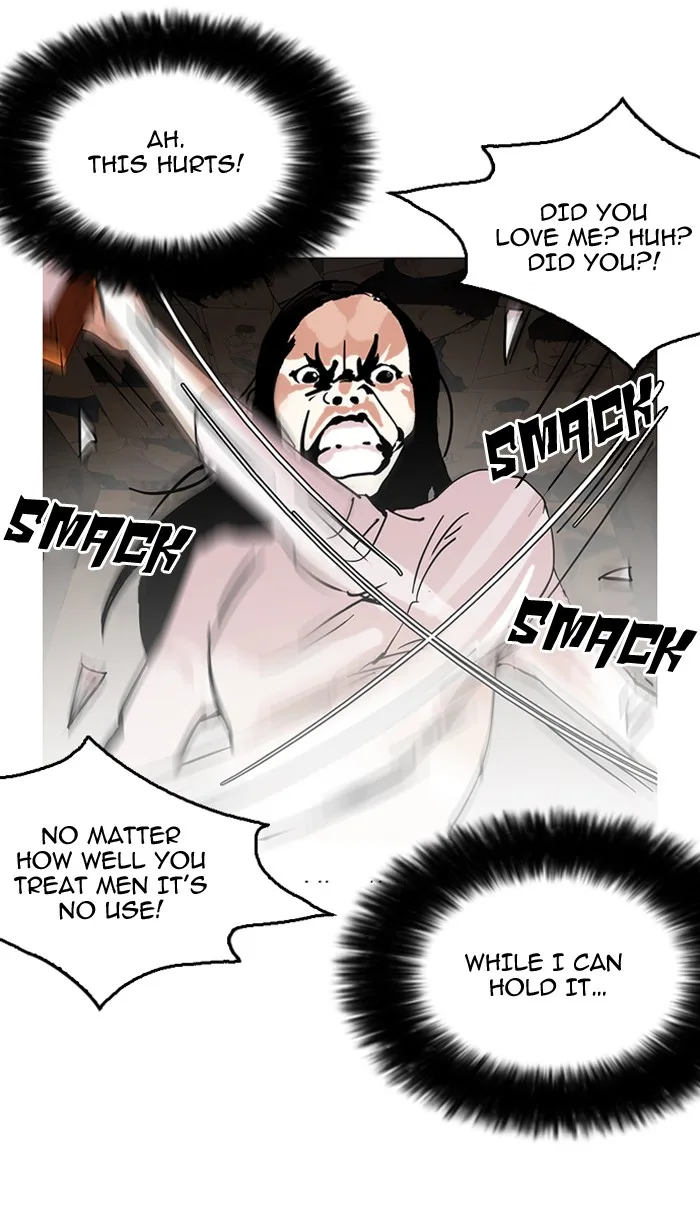 Lookism - Chapter 119 - Page 119