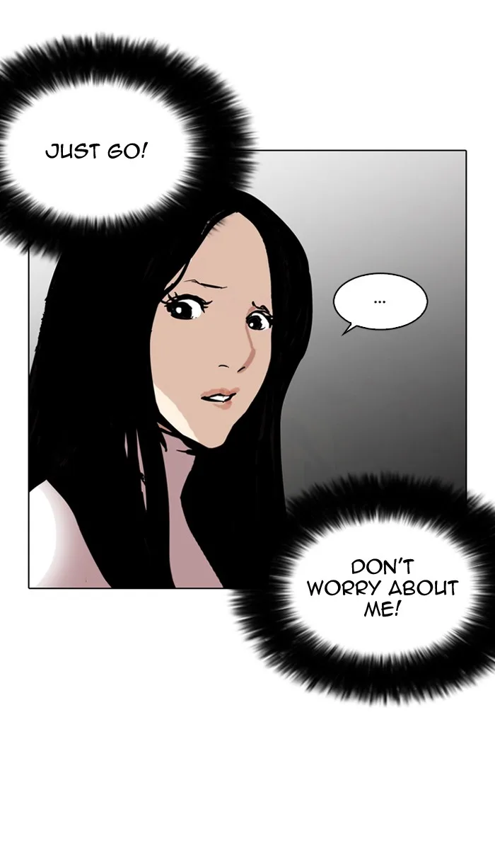 Lookism - Chapter 119 - Page 120