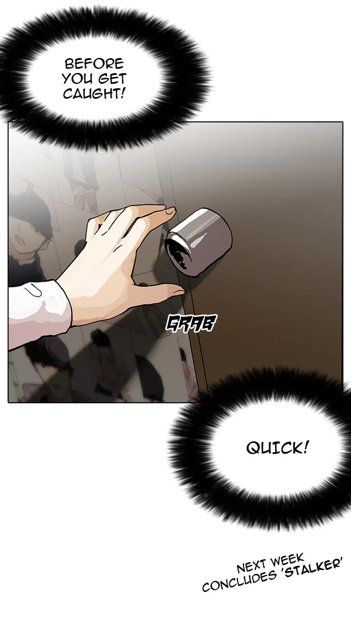 Lookism - Chapter 119 - Page 121