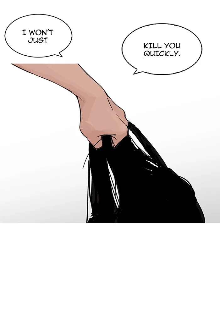 Lookism - Chapter 119 - Page 13
