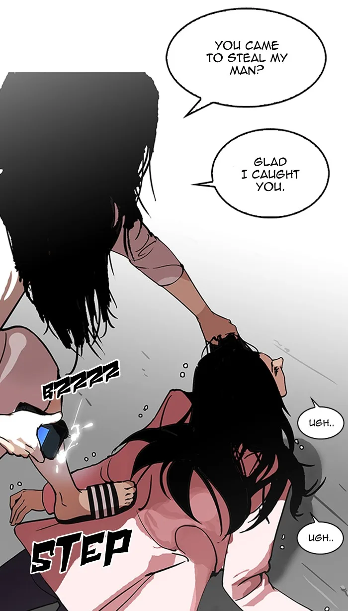 Lookism - Chapter 119 - Page 14
