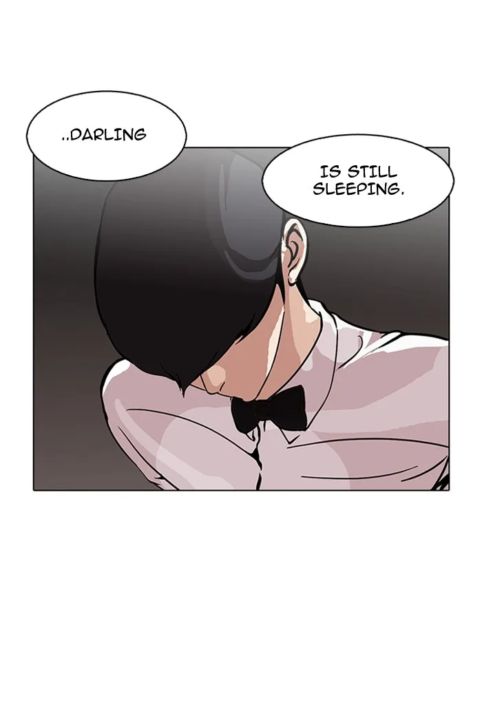 Lookism - Chapter 119 - Page 20
