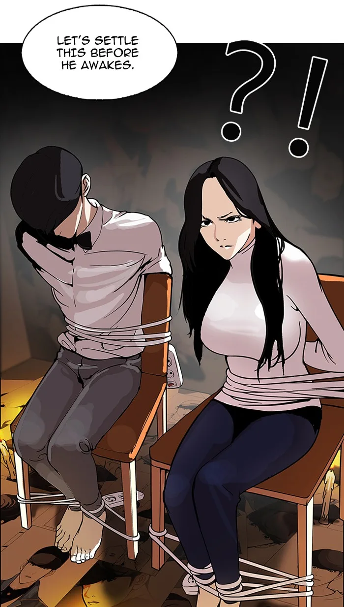 Lookism - Chapter 119 - Page 21