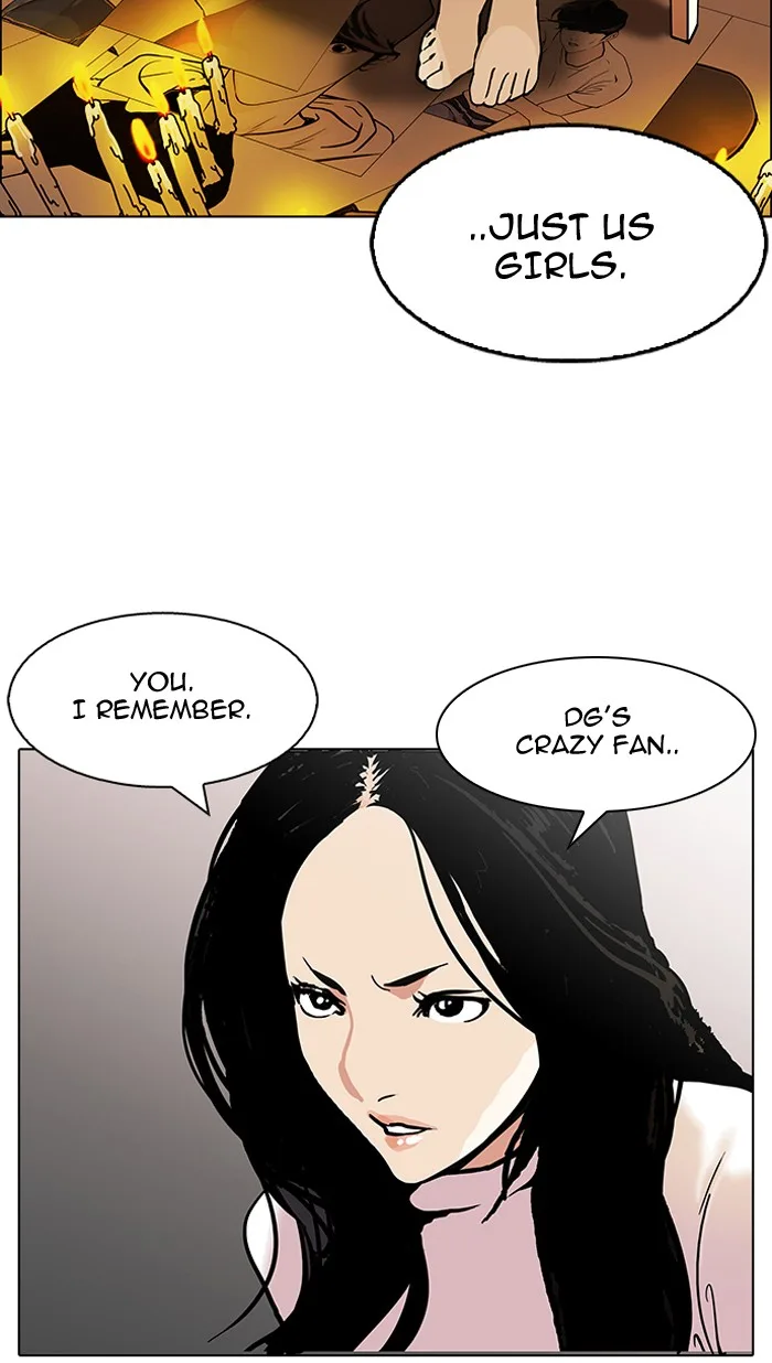 Lookism - Chapter 119 - Page 22