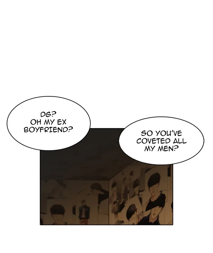 Lookism - Chapter 119 - Page 23