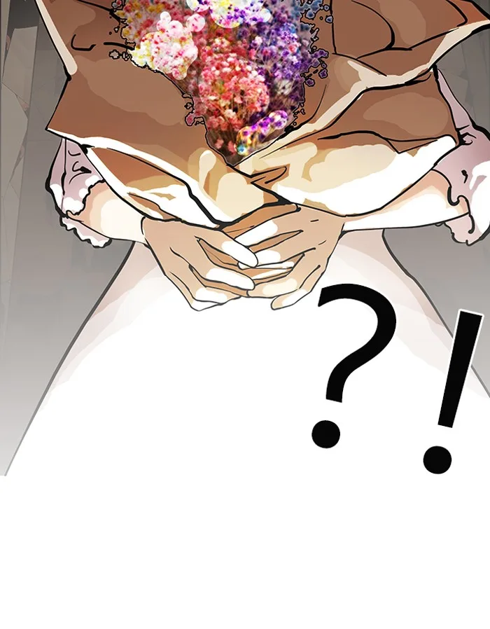 Lookism - Chapter 119 - Page 25