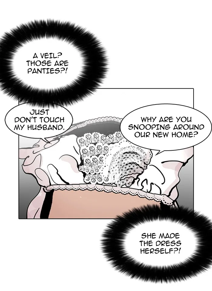Lookism - Chapter 119 - Page 26