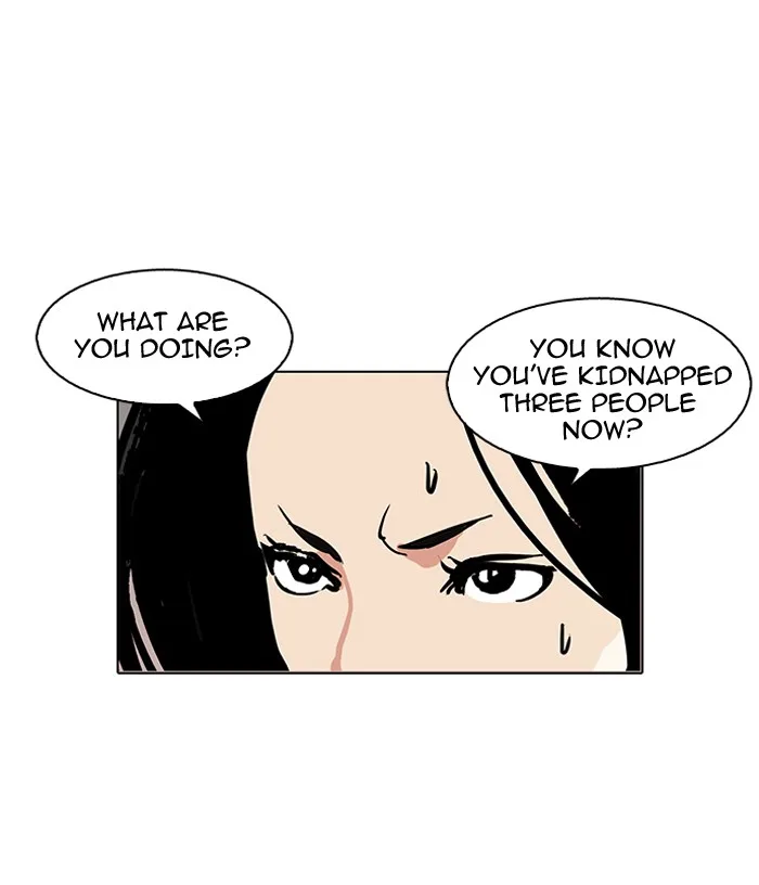 Lookism - Chapter 119 - Page 27