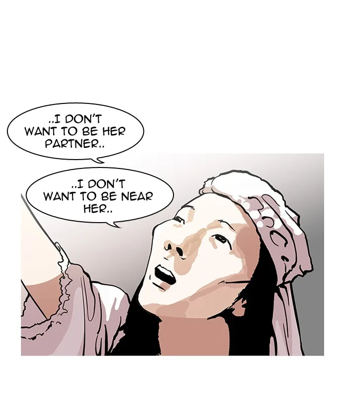 Lookism - Chapter 119 - Page 31