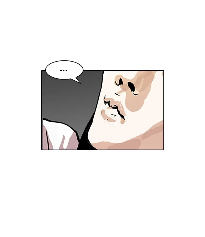 Lookism - Chapter 119 - Page 32