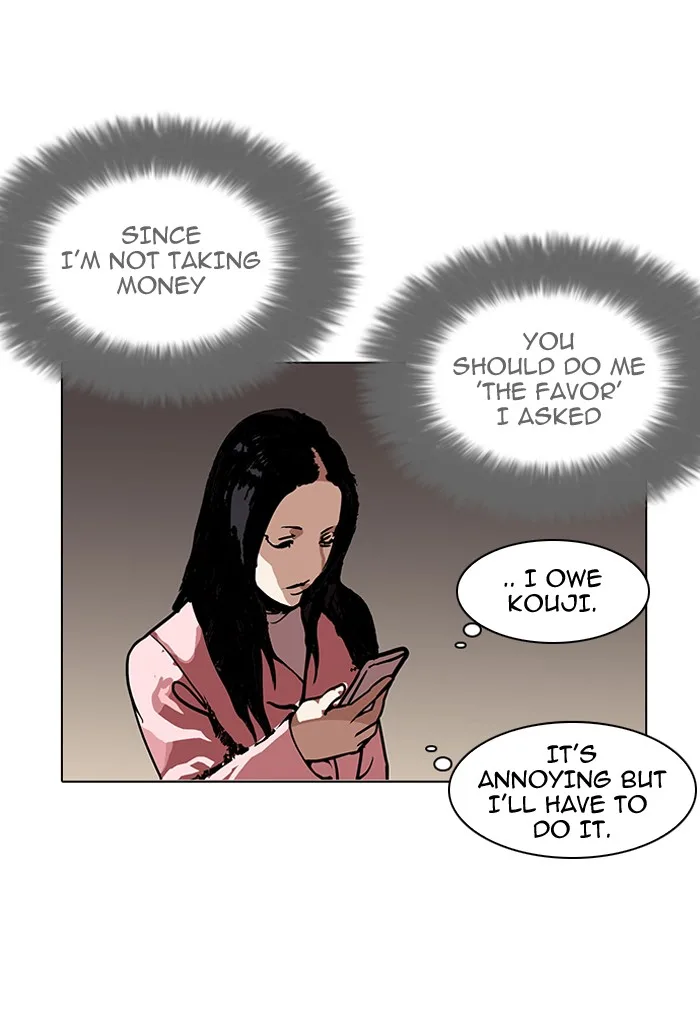 Lookism - Chapter 119 - Page 4