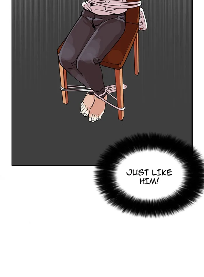 Lookism - Chapter 119 - Page 42