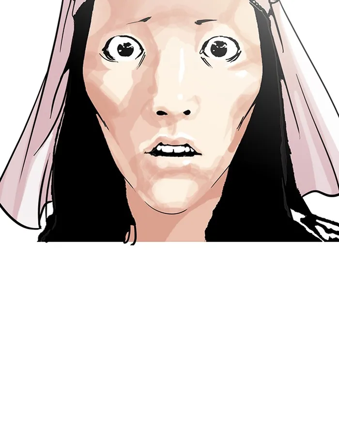 Lookism - Chapter 119 - Page 46