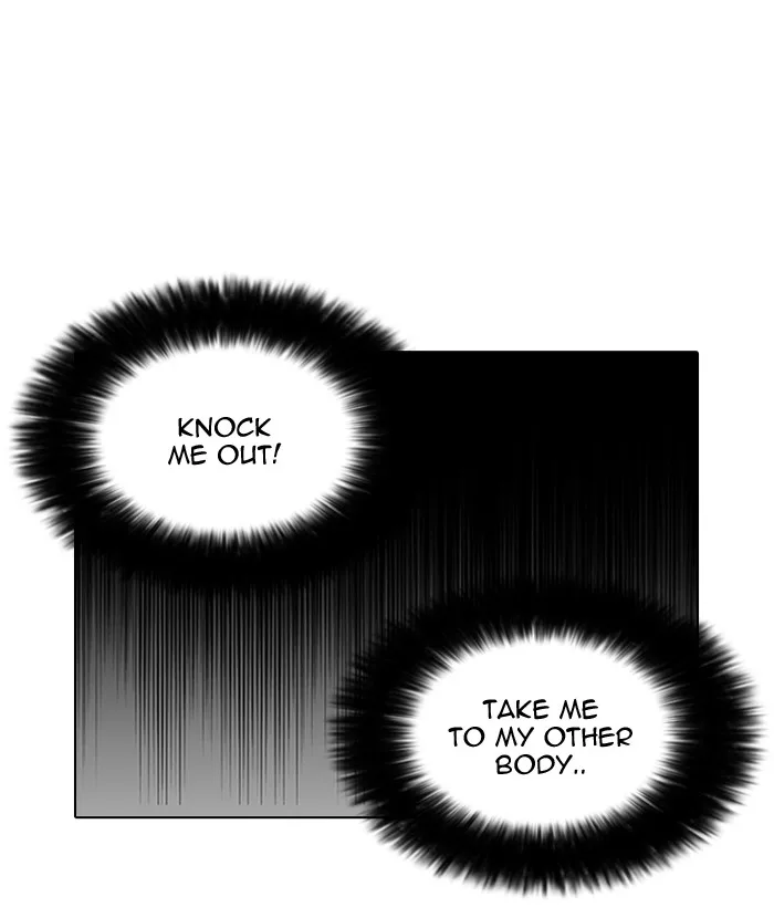 Lookism - Chapter 119 - Page 51