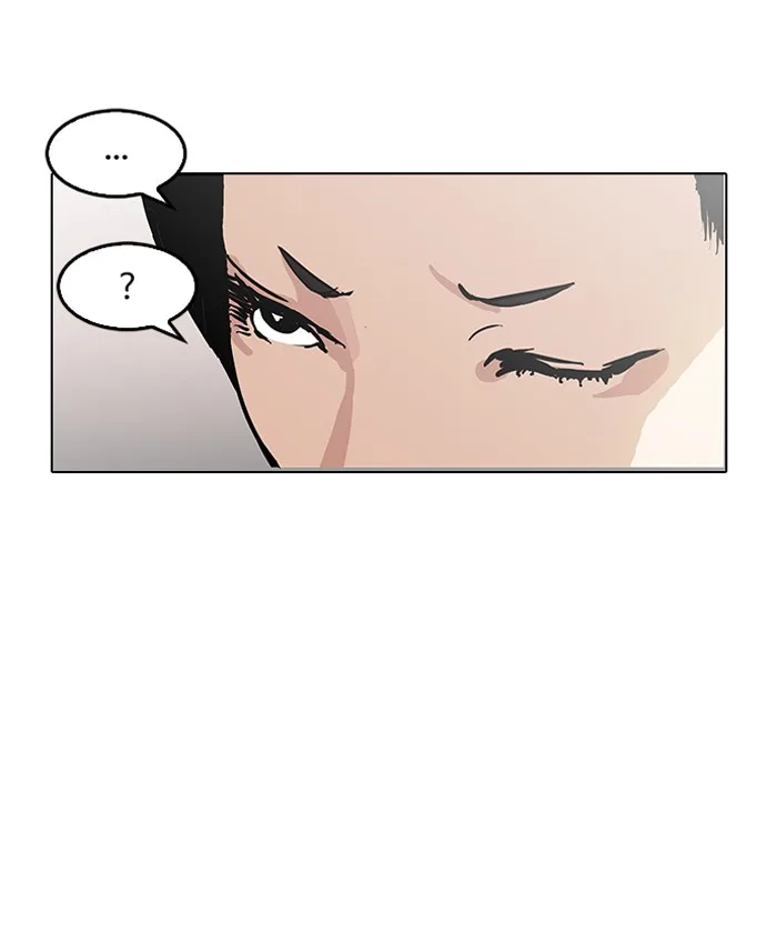 Lookism - Chapter 119 - Page 53