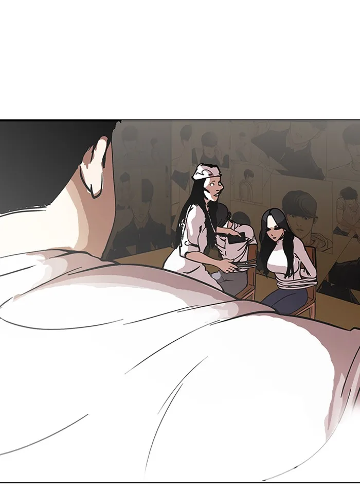 Lookism - Chapter 119 - Page 57