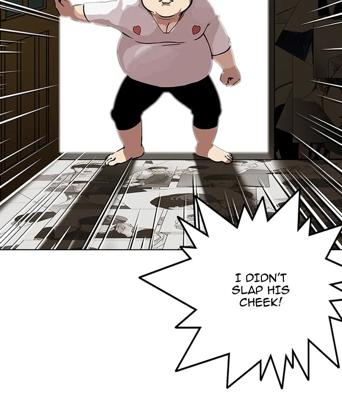 Lookism - Chapter 119 - Page 59