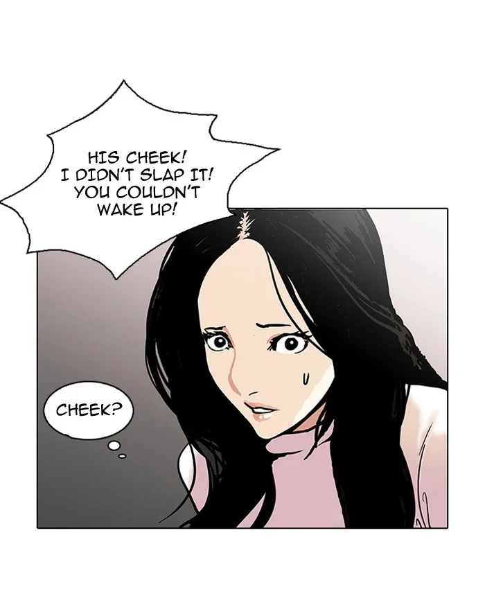 Lookism - Chapter 119 - Page 70