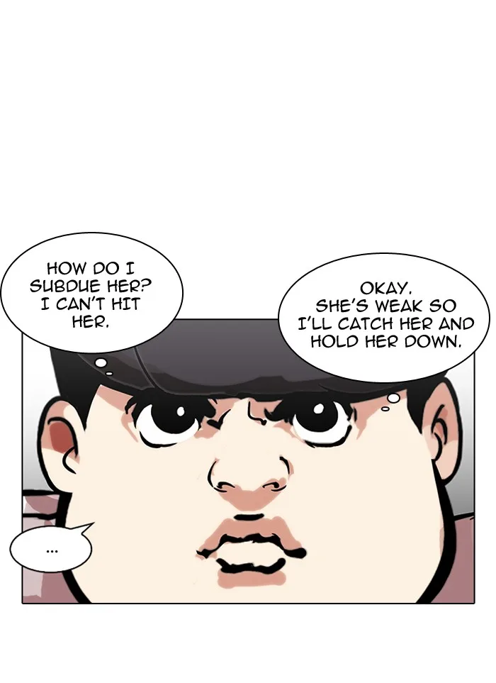 Lookism - Chapter 119 - Page 71