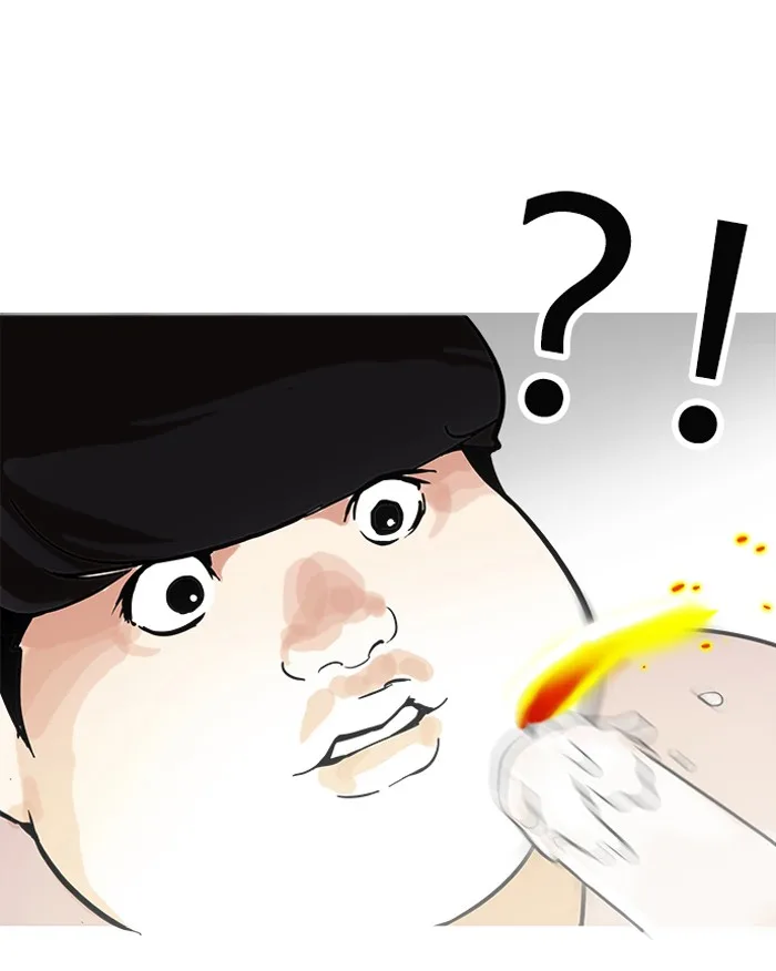 Lookism - Chapter 119 - Page 73