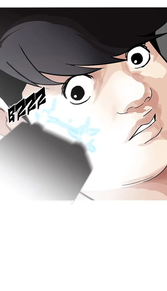Lookism - Chapter 119 - Page 75
