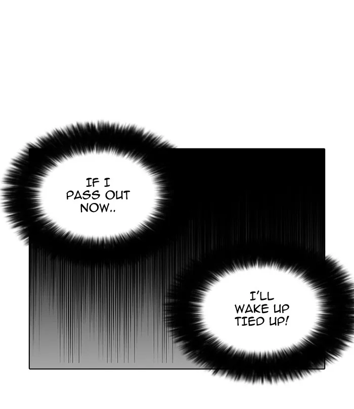 Lookism - Chapter 119 - Page 79