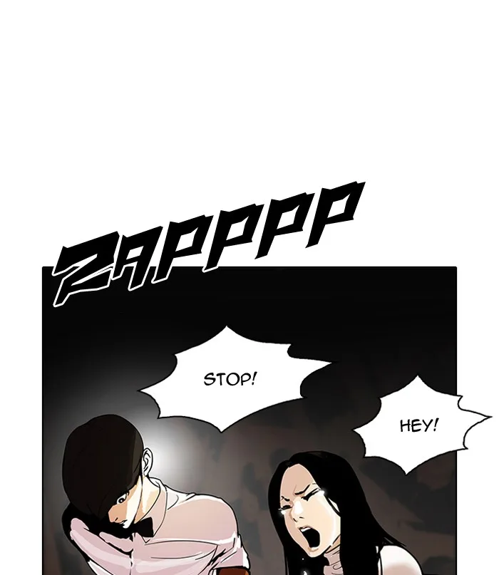 Lookism - Chapter 119 - Page 81