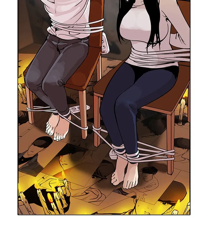 Lookism - Chapter 119 - Page 82