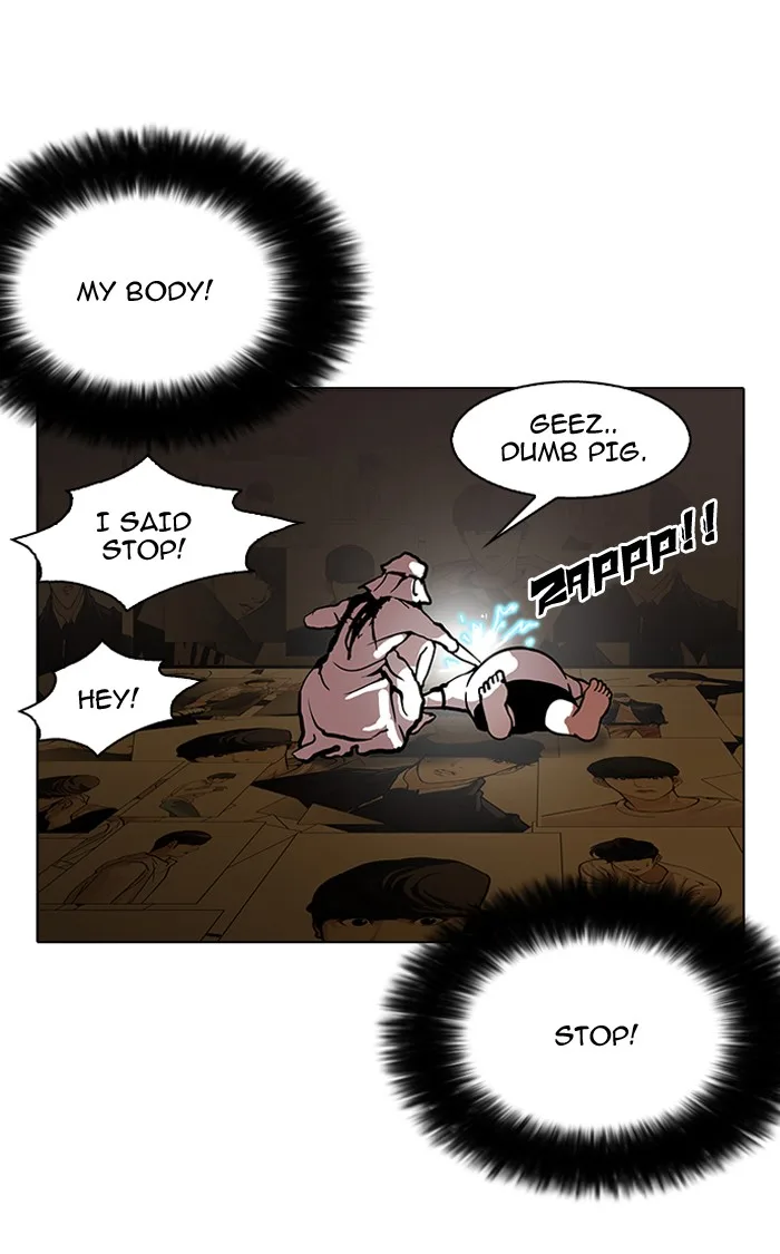 Lookism - Chapter 119 - Page 84