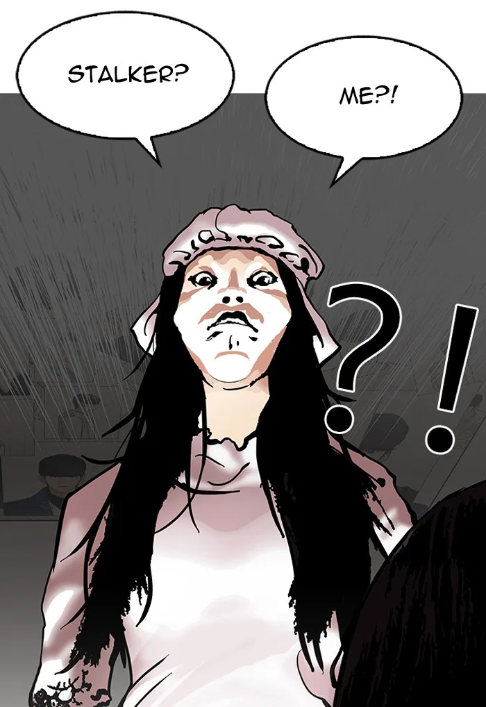 Lookism - Chapter 119 - Page 88