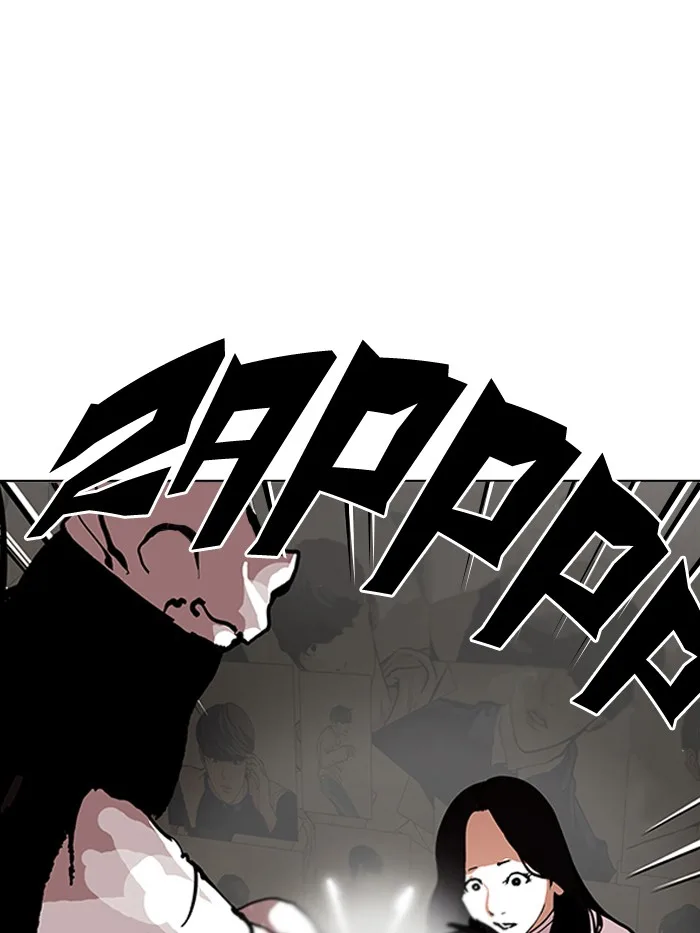 Lookism - Chapter 119 - Page 93