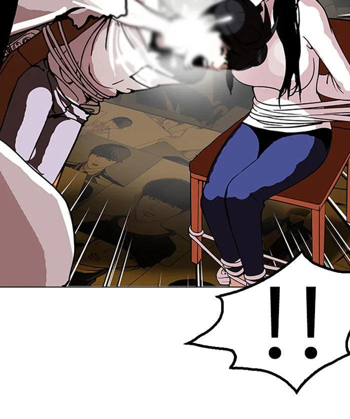 Lookism - Chapter 119 - Page 94