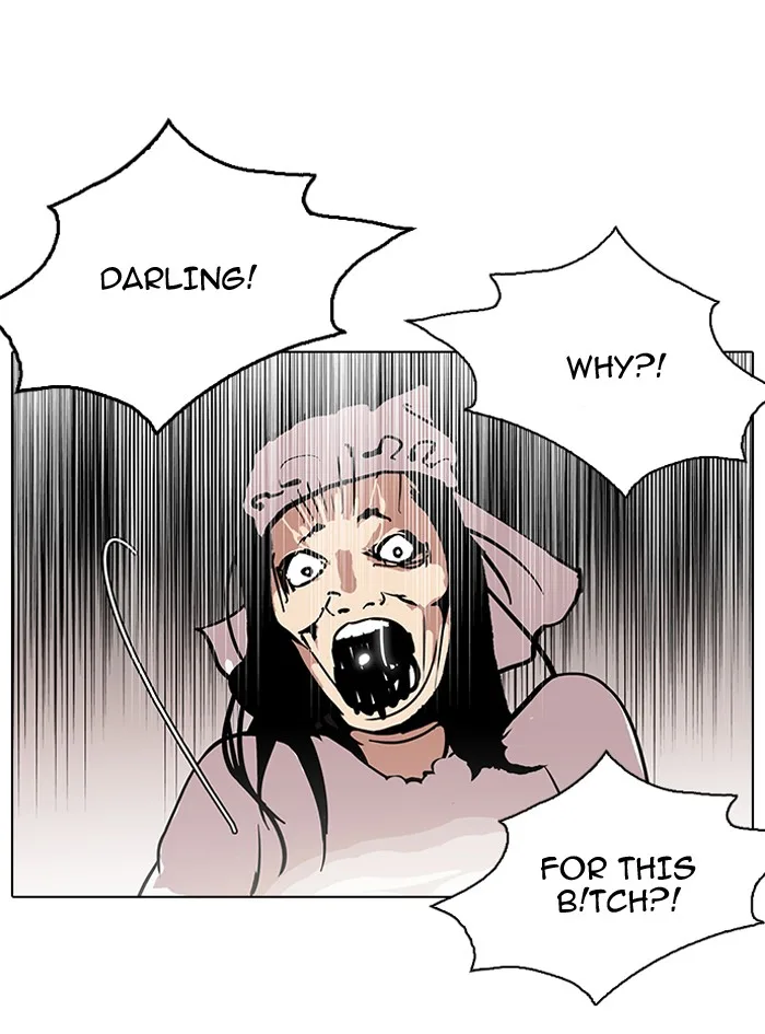Lookism - Chapter 119 - Page 97