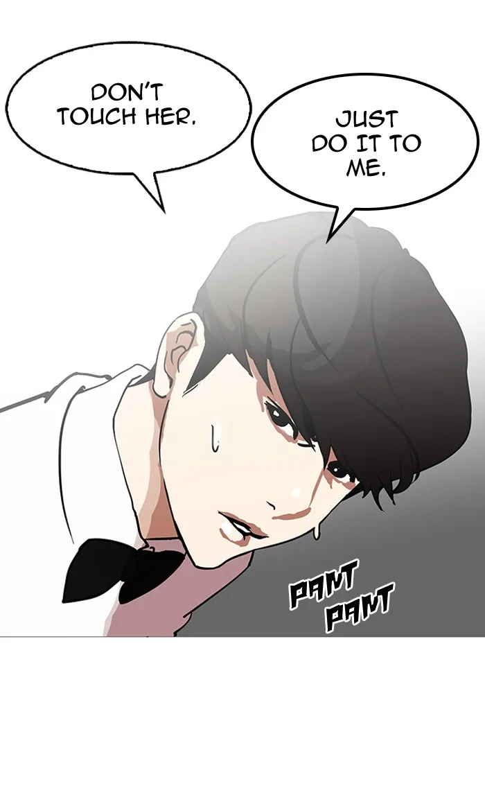 Lookism - Chapter 119 - Page 99