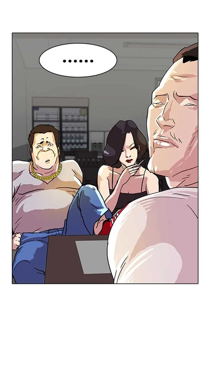 Lookism - Chapter 12 - Page 17