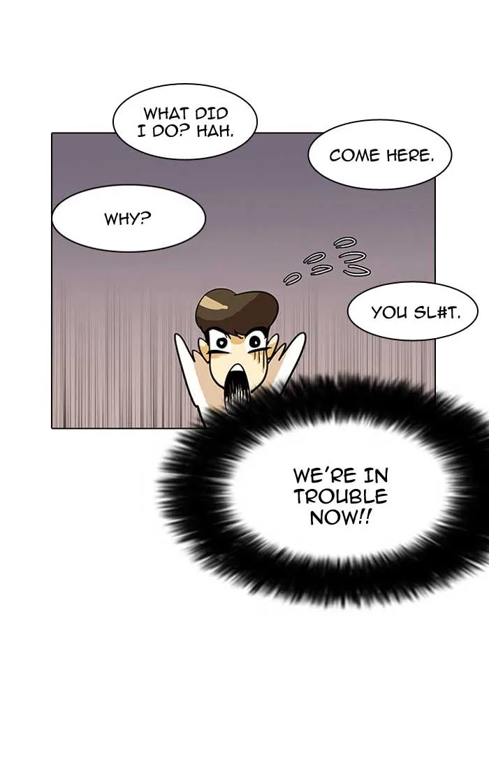 Lookism - Chapter 12 - Page 22