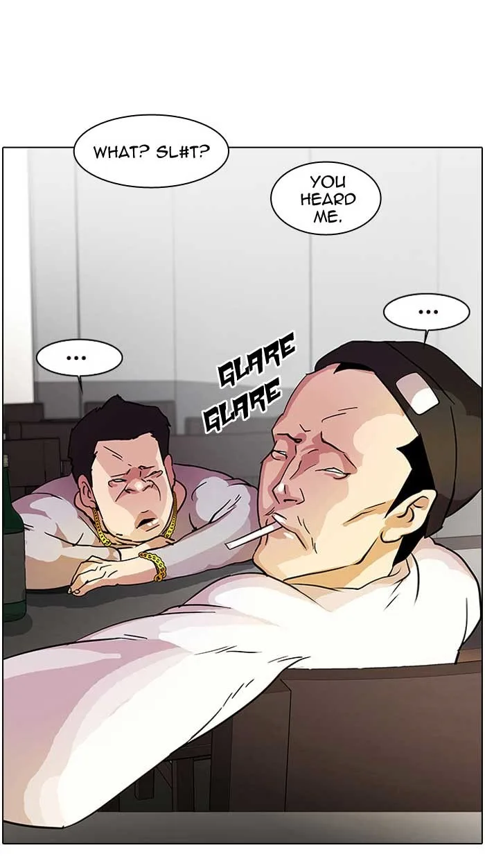 Lookism - Chapter 12 - Page 23