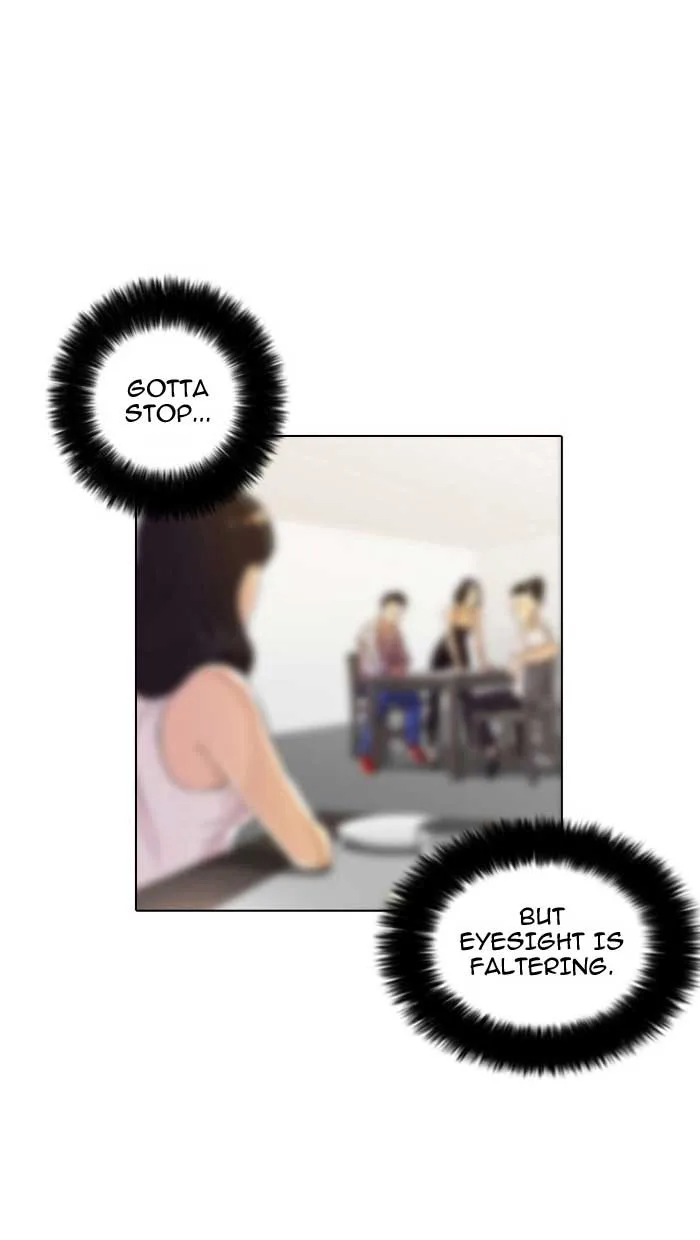 Lookism - Chapter 12 - Page 26